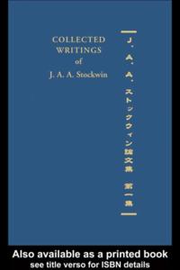 Collected Writings of Modern Western Scholars on Japan