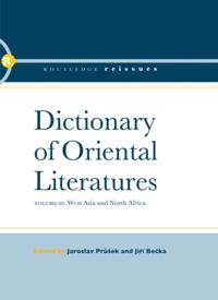Dictionary of Oriental Literatures 3