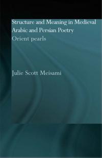 Culture and Civilization in the Middle East