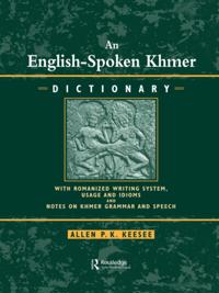 English-Spoken Khmer Dictionary