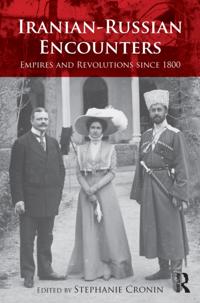 Iranian Studies
