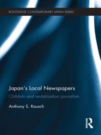 Routledge Contemporary Japan Series