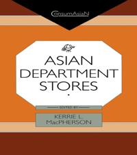 ConsumAsian Series