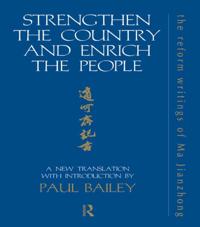 Durham East Asia Series