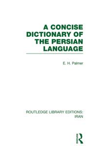 Routledge Library Editions: Iran
