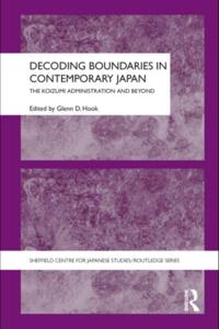 The University of Sheffield/Routledge Japanese Studies Series