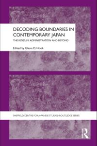 The University of Sheffield/Routledge Japanese Studies Series