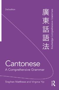 Routledge Comprehensive Grammars