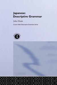 Descriptive Grammars
