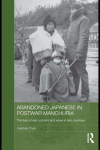Japan Anthropology Workshop Series