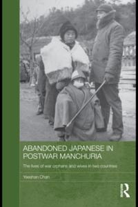 Japan Anthropology Workshop Series