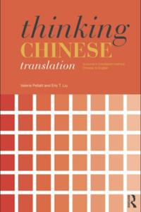 Thinking Translation