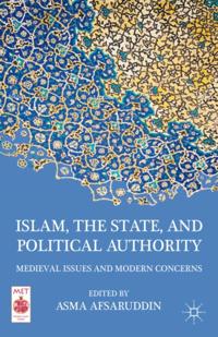 Middle East Today