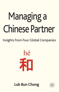 Palgrave Business & Management Collection