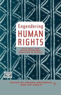 Comparative Feminist Studies