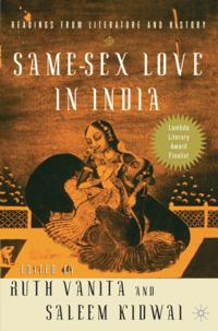 Palgrave Social & Cultural Studies Collection