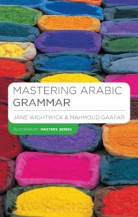 Bloomsbury Master Series (Languages)
