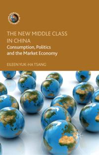 Frontiers of Globalization