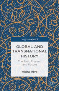 Palgrave History Collection