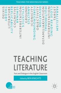 Teaching the New English