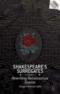 Reproducing Shakespeare