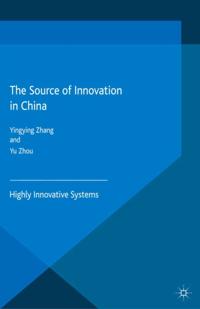 Palgrave Studies in Chinese Management