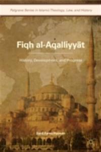 Palgrave Series in Islamic Theology, Law