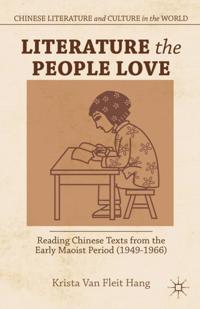 Chinese Literature and Culture in the World