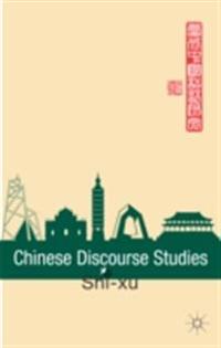 Palgrave Language & Linguistics Collection