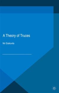 Palgrave Studies in Ethics and Public Policy