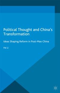 Politics and Development of Contemporary China