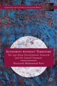 Literatures and Cultures of the Islamic World