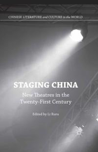 Chinese Literature and Culture in the World