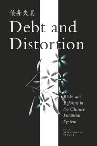 Economics and Finance