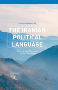 Palgrave Literature Collection