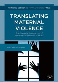 Thinking Gender in Transnational Times