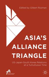 Asan-Palgrave Macmillan Series