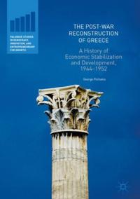 Palgrave Studies in Democracy, Innovation, and Entrepreneurship for Growth