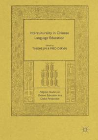 Palgrave Studies on Chinese Education in a Global Perspective