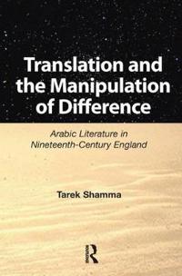 Bokomslag för "Translation and the Manipulation of Difference"