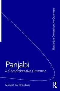 Panjabi