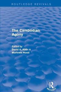 Revival: The Cambodian Agony (1990)