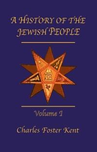 Kirjan kansi "History Of The Jewish People Vol 1"