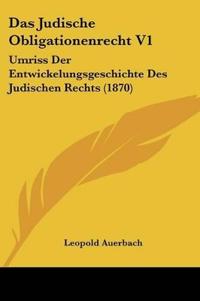 Auerbach, L: Judische Obligationenrecht V1