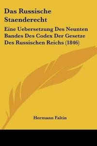 Faltin, H: Russische Staenderecht