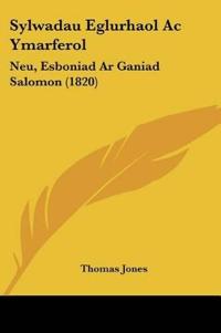 Sylwadau Eglurhaol Ac Ymarferol
