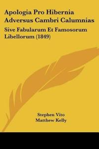 Apologia Pro Hibernia Adversus Cambri Calumnias