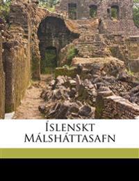 Íslenskt málsháttasafn