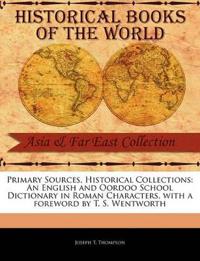 An English and Oordoo School Dictionary in Roman Characters
