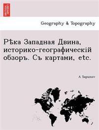 Рѣка Западная Двина, историко-географичес